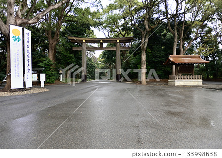 Meiji Shrine Otorii Meiji Shrine Otorii 133998638