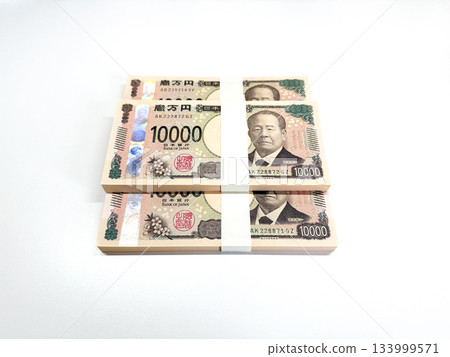 錢,成捆的鈔票,紙幣 錢,成捆的鈔票,紙幣 133999571