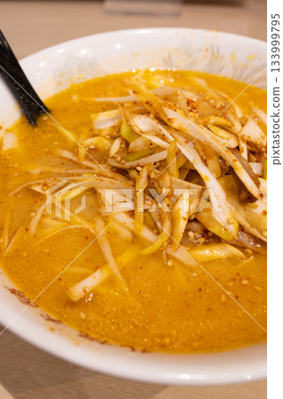 Green onion miso ramen Green onion miso ramen 133999795