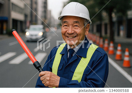 交通指南 134000588