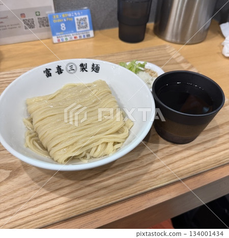 Tomiki Noodle Laboratory Bukkake Tomiki Noodle Laboratory Bukkake 134001434