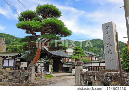 Hokoji Temple (Suwa) 134002238