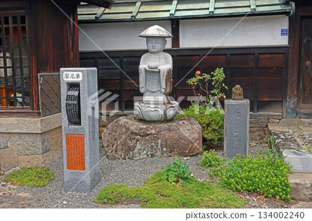 Hokoji Temple (Suwa) 134002240