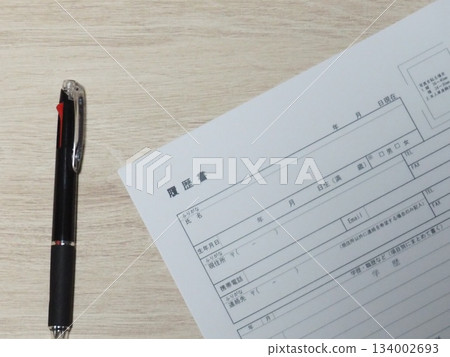 Resume and ballpoint pen Resume and ballpoint pen 134002693