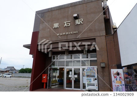 港南線黑石站 134002909