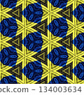 Vibrant design inspired by the Ukraine flag with bold blue and yellow colors, perfect for patriotic artwork, digital prints, apparel, and creative projects celebrating national pride 134003634