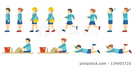 Flat illustration: kindergartener wearing a smock (side) 134003728