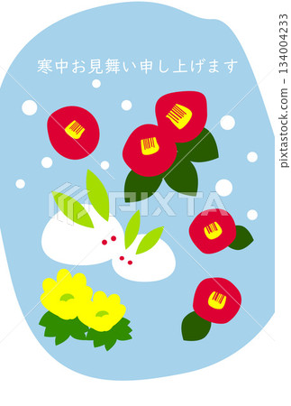 雪兔與山茶花冬季賀卡模板 雪兔與山茶花冬季賀卡模板 134004233