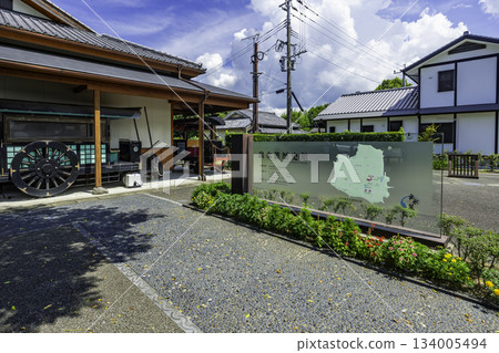 Izumi Foothills History Museum, Izumi City, Kagoshima Prefecture Izumi Foothills History Museum, Izumi City, Kagoshima Prefecture 134005494