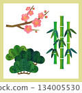Pine, bamboo, and plum illustration material set (watercolor style vector) 134005530