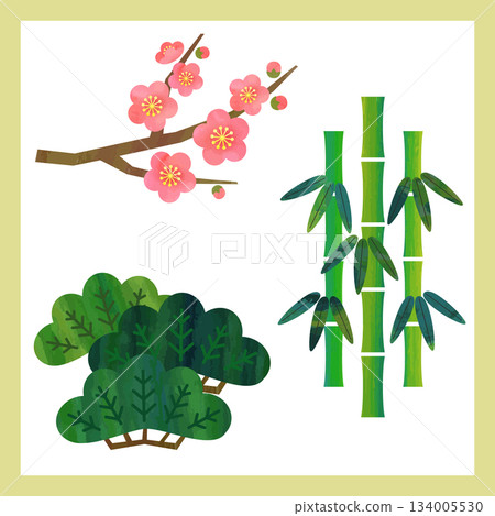 松樹、竹子和梅花插圖素材集（水彩風格向量圖） 134005530