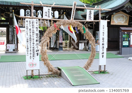 大宮八幡的千乃和庫古里儀式，祈求消滅瘟疫 134005769