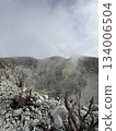 Indonesia Mount Sindoro volcano Java Sindoro 134006504