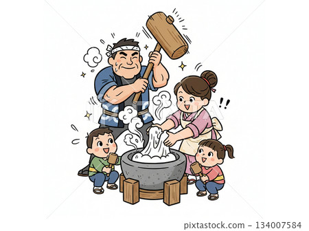 家庭搗年糕 家庭搗年糕 134007584