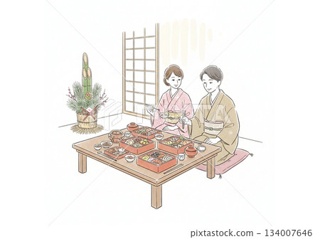 一幅描繪一男一女享用新年食物的插圖 134007646