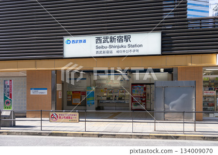 Seibu Shinjuku Station Seibu Shinjuku Station 134009070