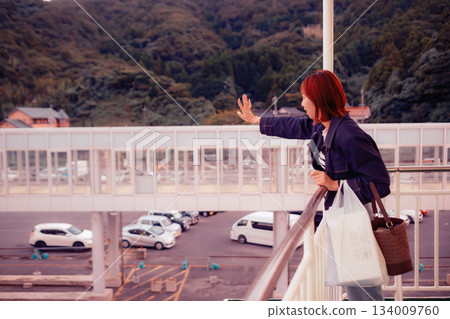 See you later, Yukei waves goodbye. See you later, Yukei waves goodbye. 134009760