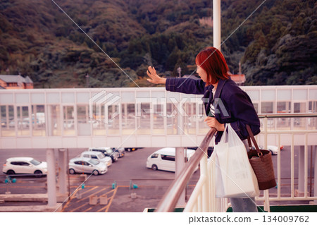 See you later, Yukei waves goodbye. 134009762