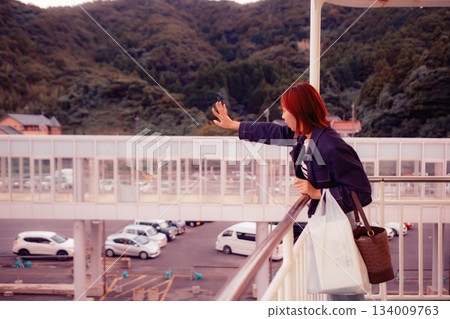 See you later, Yukei waves goodbye. 134009763