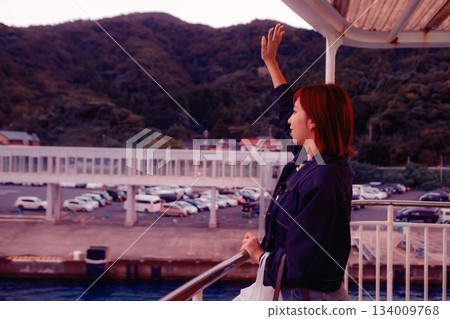 See you later, Yukei waves goodbye. See you later, Yukei waves goodbye. 134009768