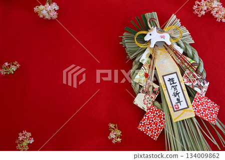 詩織輪新年快樂 詩織輪新年快樂 134009862