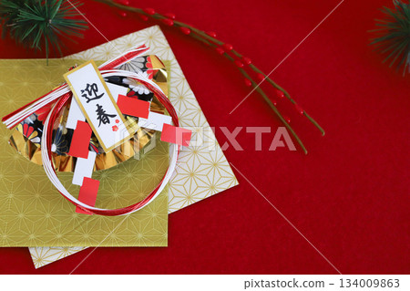 島繩新年形象 島繩新年形象 134009863