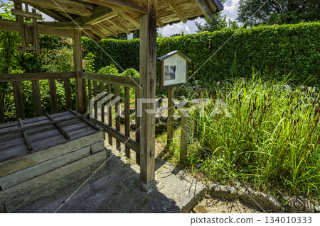 Izumi foothills, Takezoe Samurai Residence, Tachiarai, Izumi City, Kagoshima Prefecture 134010333