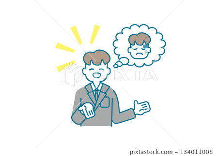 圖:一個男人試圖愉快地說話 圖:一個男人試圖愉快地說話 134011008