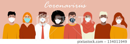 Flat Modern design Illustration Concept of coronavirus quarantine 134011949