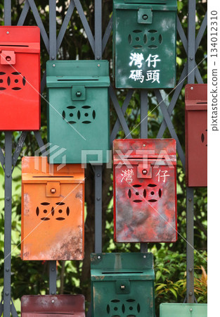 A typical Hong Kong mailbox, called a "shinbako," commonly seen in Hong Kong apartments. A typical Hong Kong mailbox, called a "shinbako," commonly seen in Hong Kong apartments. 134012310