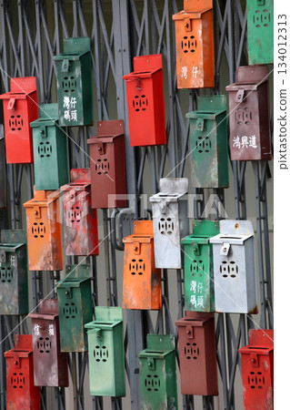 A typical Hong Kong mailbox, called a "shinbako," commonly seen in Hong Kong apartments. A typical Hong Kong mailbox, called a "shinbako," commonly seen in Hong Kong apartments. 134012313
