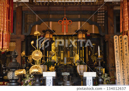 Ogurayama Nison-in Temple: The solemn atmosphere of the main hall 4 134012637