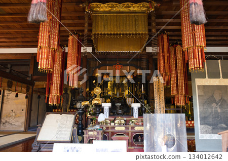Ogurayama Nison-in Temple - The solemn atmosphere of the main hall 6 134012642