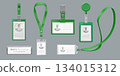 Name tag. Employee ID holder with lanyard. Plastic staff identification for office. VIP membership label at necklace cord. Access for business conference. Vector realistic objects set 134015312