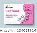 Seafood poster. Sea lobster label. Ocean animal sketch. Fishing and delicacy market. Natural product brochure. Engraving card. Crayfish and mollusk. Vector food sticker design template 134015316
