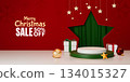 Christmas background. Merry Xmas 3d banner, gift and empty product podium. Greeting new year card, winter glow. Star door, blank platform. Marketing realistic showcase vector illustration 134015327