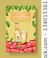 Apple cider. 3D fruit or glass bottle. Advertising banner. Sparkling drink. Refreshing natural beer. Cold alcohol juice beverage. Realistic ripe harvest. Vector advertisement poster design 134015361