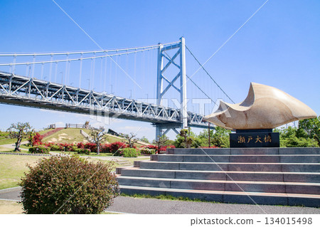 Setouchi Ohashi Bridge (Kita-Bisan Seto Ohashi Bridge) and Yoshima Parking Area / 587 Yoshima-cho, Sakaide City, Kagawa Prefecture Setouchi Ohashi Bridge (Kita-Bisan Seto Ohashi Bridge) and Yoshima Parking Area / 587 Yoshima-cho, Sakaide City, Kagawa Prefecture 134015498