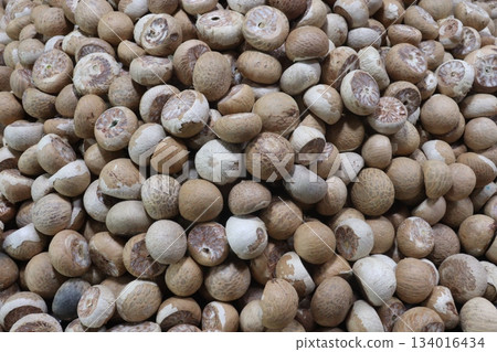 betel nut on shop for sell are cash crops betel nut on shop for sell are cash crops 134016434