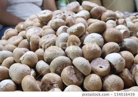 betel nut on shop for sell are cash crops betel nut on shop for sell are cash crops 134016439