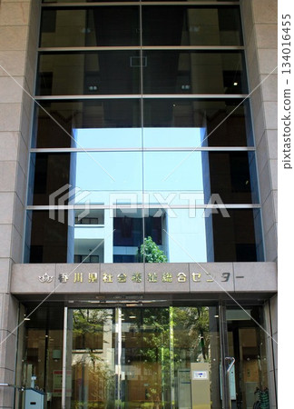 香川縣社會福利中心 134016455