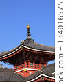 Roof of Shiunden Hall, Osu Kannon Temple, Nagoya 134016575