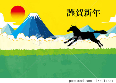 Mount Fuji landscape illustration Fuji Japan New Year's card background 134017284