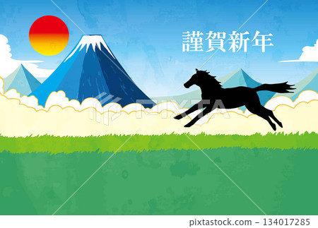 Mount Fuji landscape illustration Fuji Japan New Year's card background 134017285