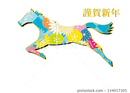 Mount Fuji landscape illustration Fuji Japan New Year's card background 134017305