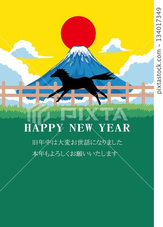 Mount Fuji landscape illustration Fuji Japan New Year's card background Mount Fuji landscape illustration Fuji Japan New Year's card background 134017349