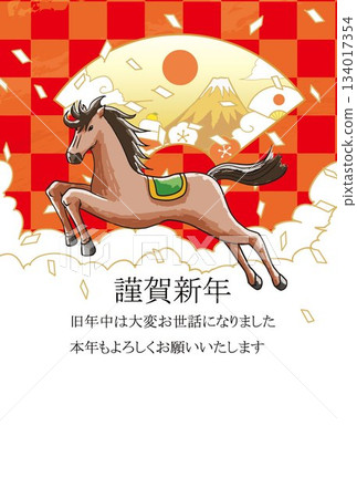 Mount Fuji landscape illustration Fuji Japan New Year's card background 134017354