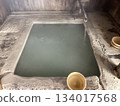 Hot spring 134017568