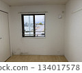 Room mold 134017578