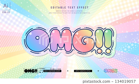 亮粉色設計文字。可編輯圖形樣式模板。 亮粉色設計文字。可編輯圖形樣式模板。 134019057